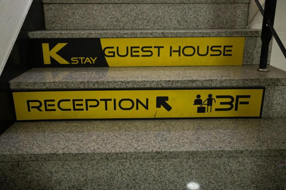 K Stay Guesthouse Myeongdong First Seúl Exterior foto