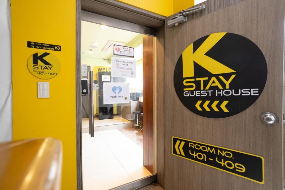 K Stay Guesthouse Myeongdong First Seúl Exterior foto